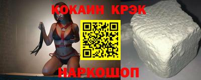 а пвп мука Малоярославец