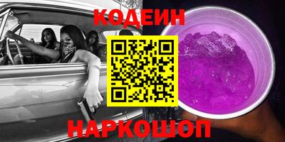 ешки Мариинск