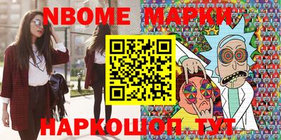 а пвп мука Малоярославец
