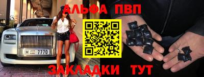 марки lsd Малгобек