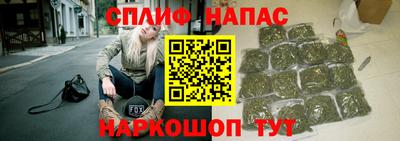 а пвп мука Малоярославец