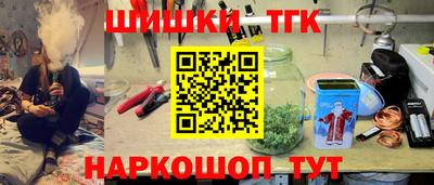 ешки Мариинск