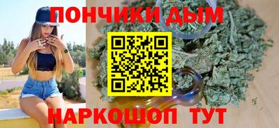 а пвп мука Малоярославец
