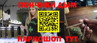 ешки Мариинск