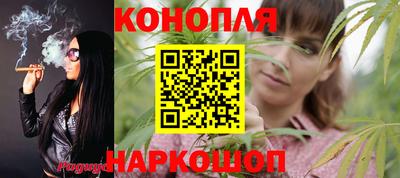 ешки Мариинск