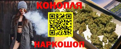 марки lsd Малгобек