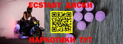 а пвп мука Малоярославец