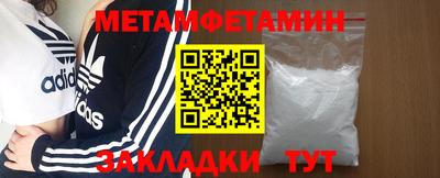 а пвп мука Малоярославец