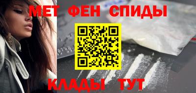 а пвп мука Малоярославец