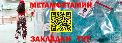 ешки Мариинск
