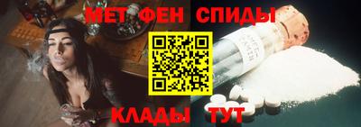 а пвп мука Малоярославец