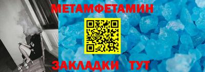 марки lsd Малгобек