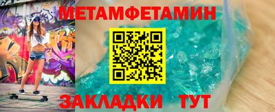 ешки Мариинск