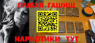 а пвп мука Малоярославец