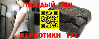 а пвп мука Малоярославец