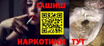 ешки Мариинск