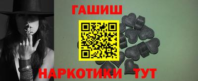марки lsd Малгобек