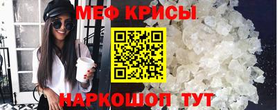 марки lsd Малгобек