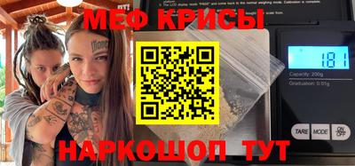 а пвп мука Малоярославец