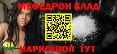 марки lsd Малгобек
