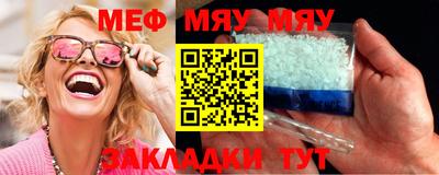 марки lsd Малгобек